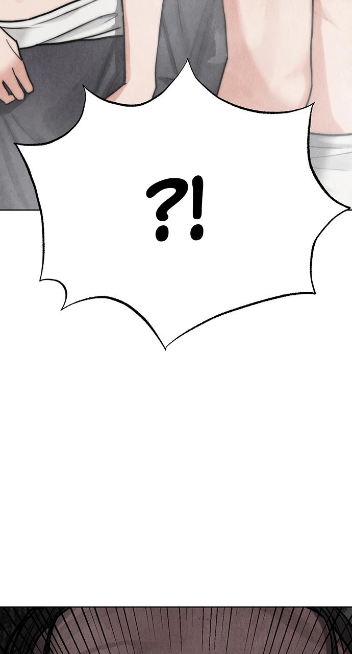 Return Your Soul Chap 6 - Next Chap 7