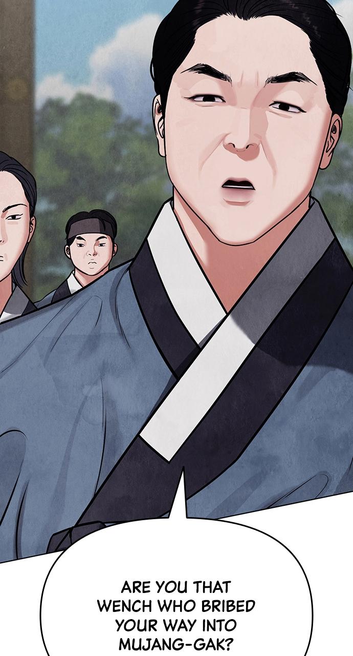 Return Your Soul Chap 6 - Next Chap 7