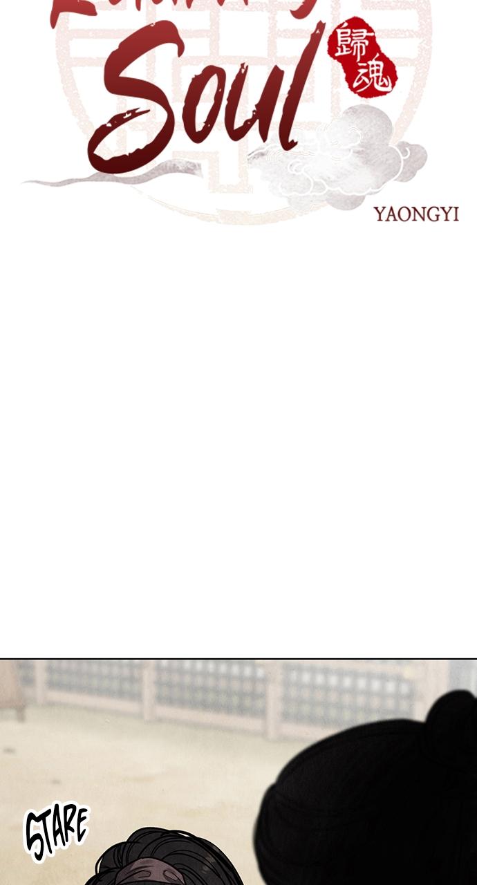 Return Your Soul Chap 6 - Next Chap 7