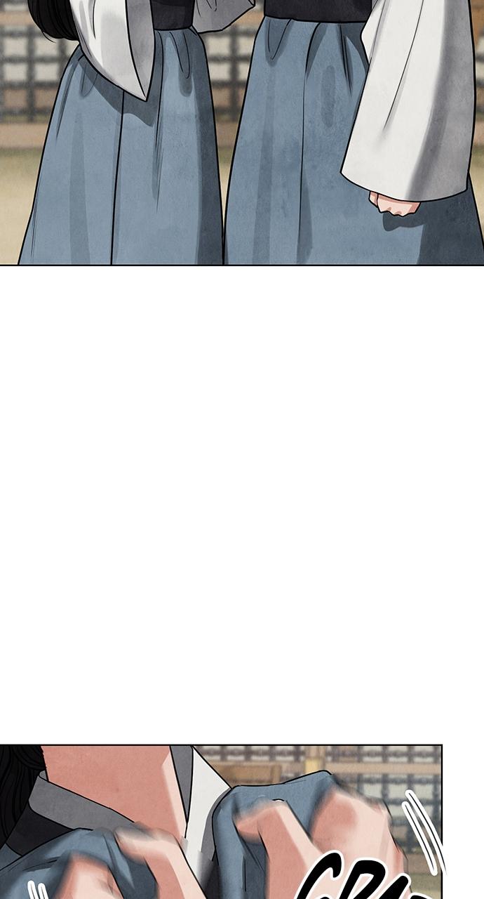 Return Your Soul Chap 6 - Next Chap 7