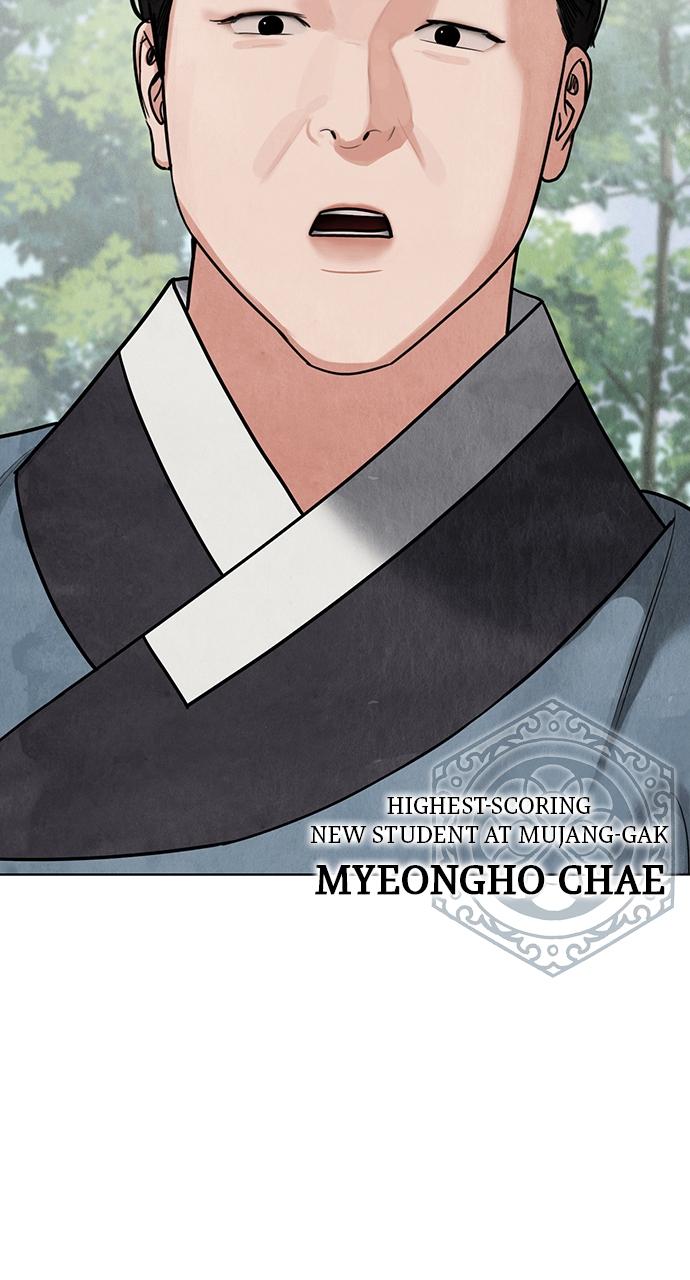 Return Your Soul Chap 6 - Next Chap 7