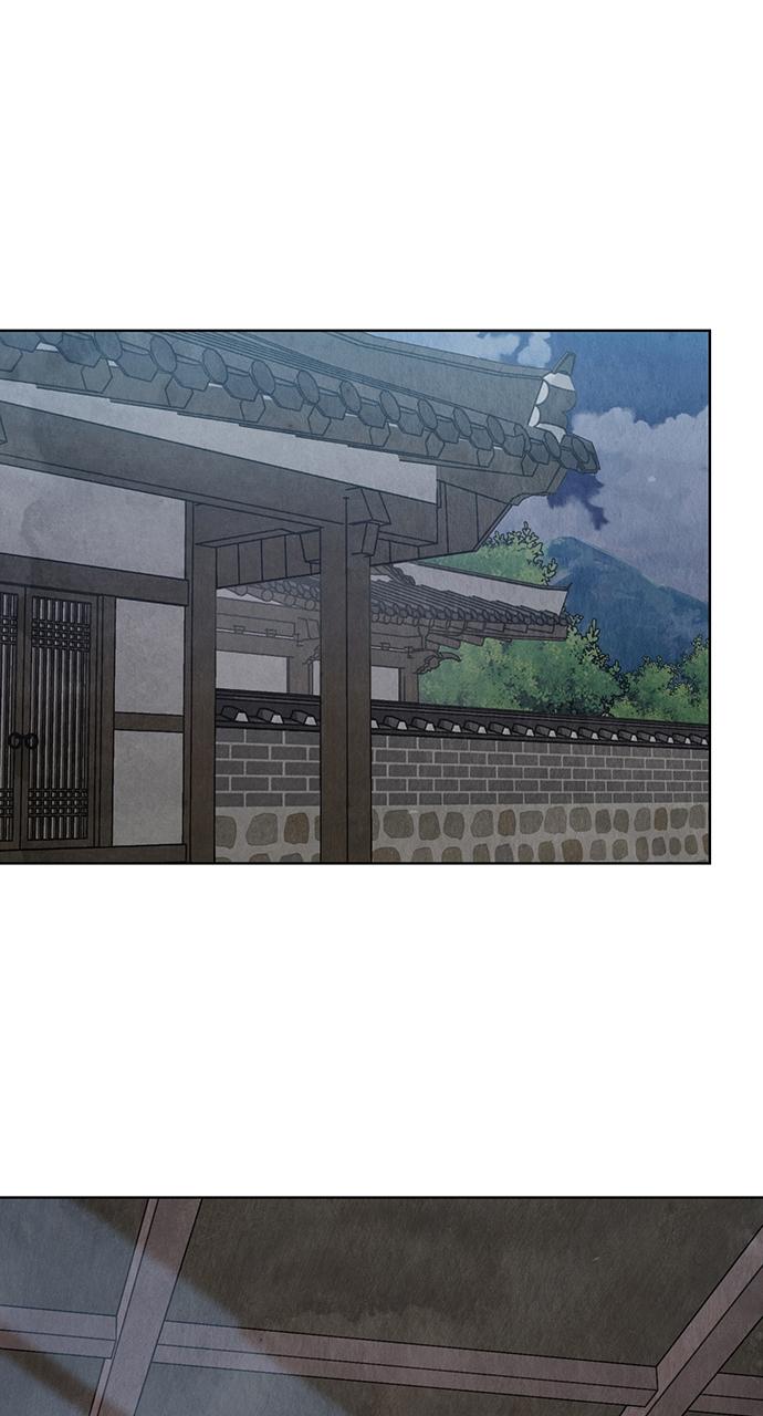 Return Your Soul Chap 6 - Next Chap 7