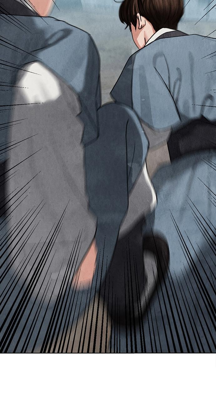 Return Your Soul Chap 6 - Next Chap 7