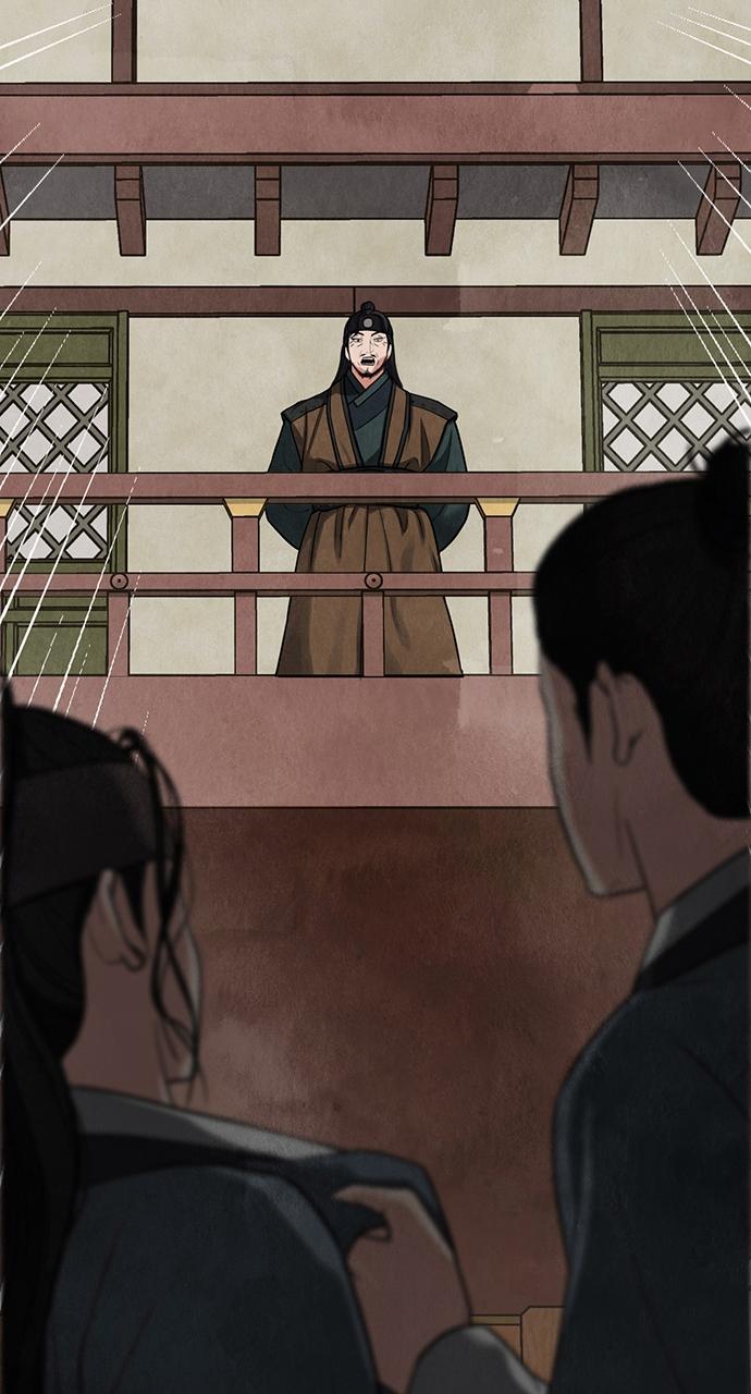 Return Your Soul Chap 6 - Next Chap 7