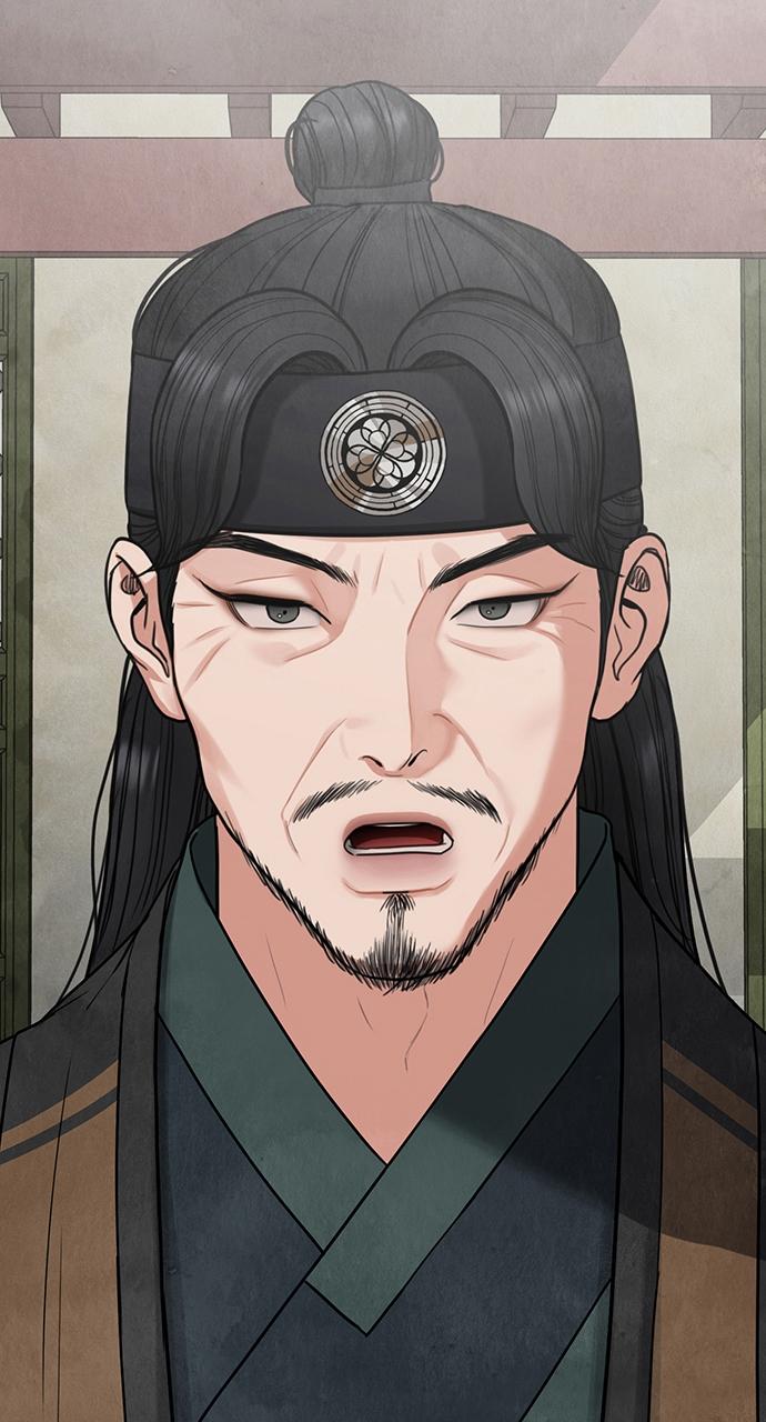 Return Your Soul Chap 6 - Next Chap 7