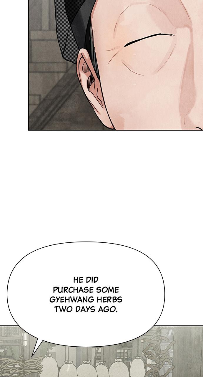 Return Your Soul Chap 8 - Next Chap 9