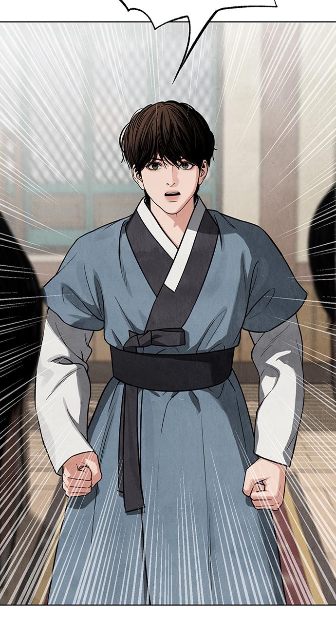 Return Your Soul Chap 8 - Next Chap 9