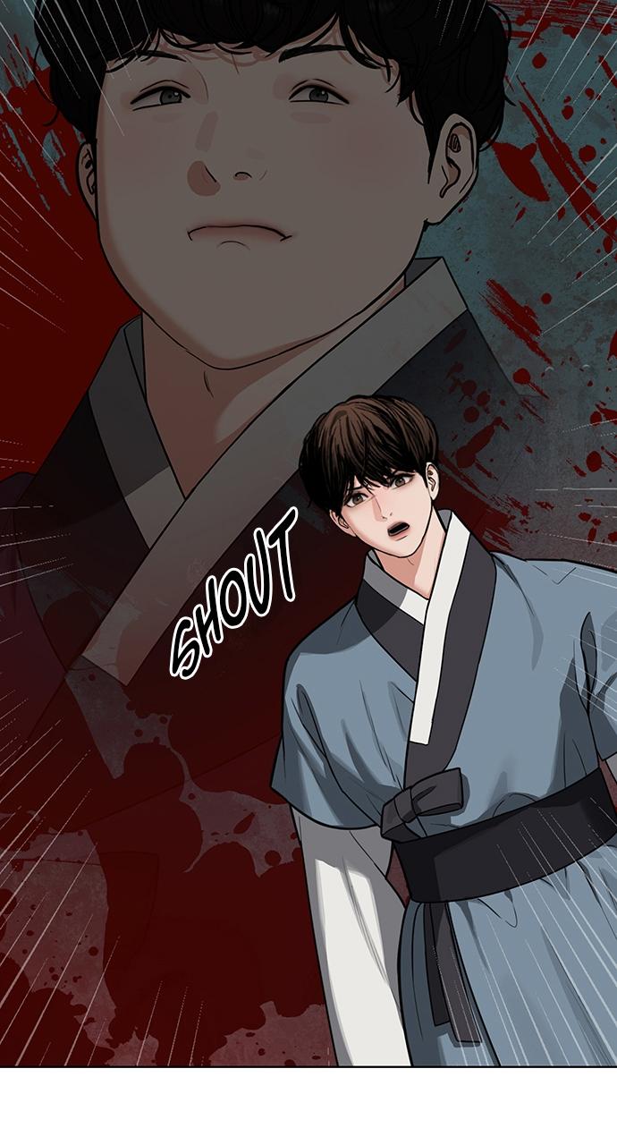 Return Your Soul Chap 8 - Next Chap 9