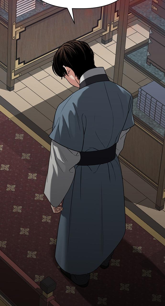 Return Your Soul Chap 8 - Next Chap 9