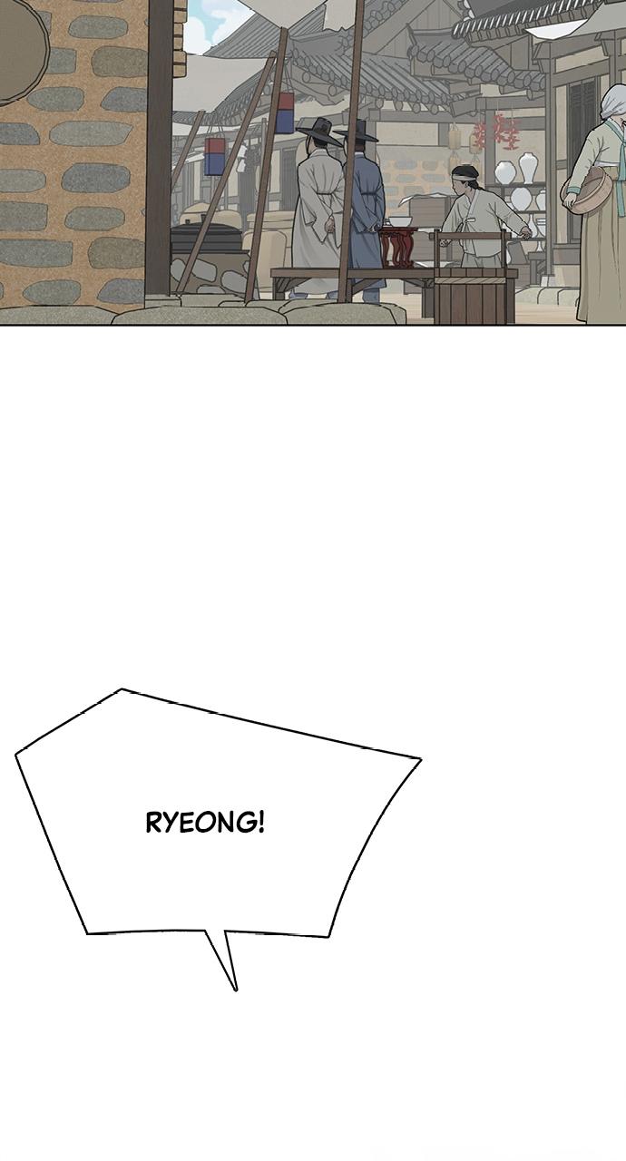 Return Your Soul Chap 8 - Next Chap 9