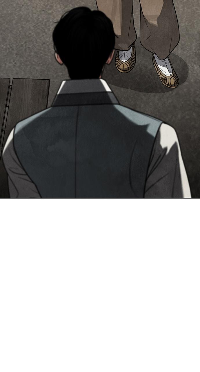 Return Your Soul Chap 8 - Next Chap 9