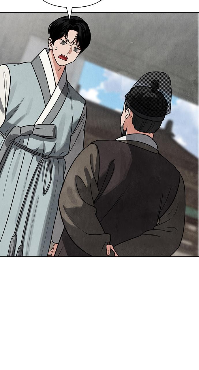 Return Your Soul Chap 8 - Next Chap 9