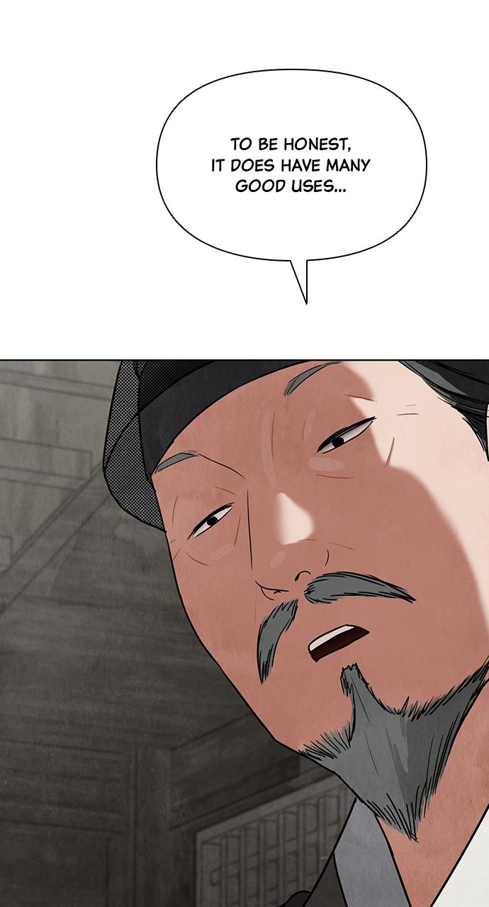 Return Your Soul Chap 8 - Next Chap 9