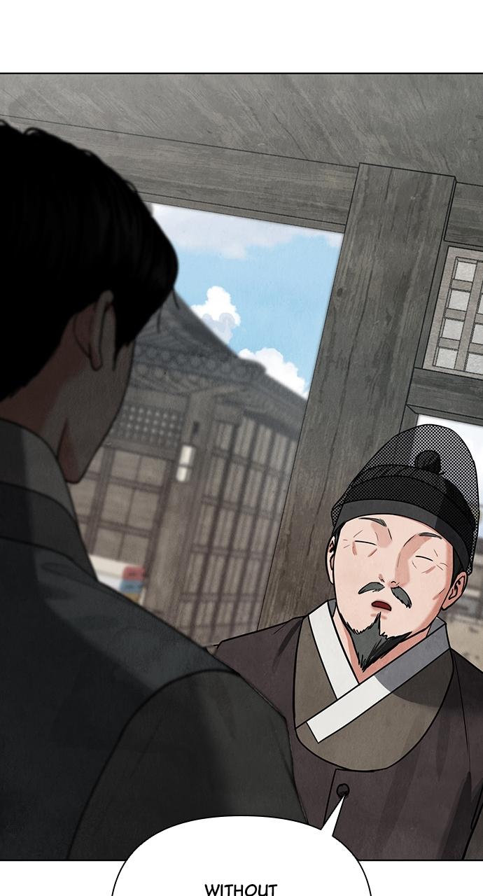 Return Your Soul Chap 8 - Next Chap 9