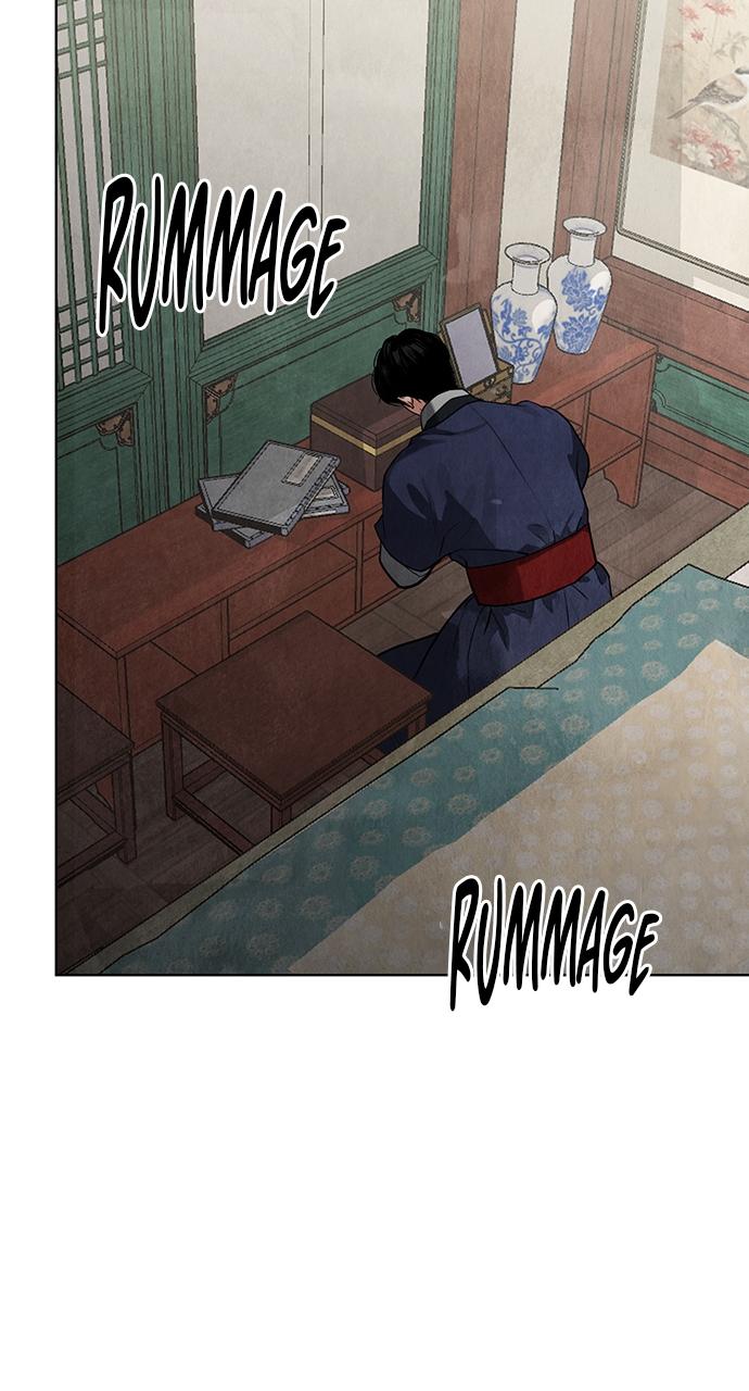 Return Your Soul Chap 8 - Next Chap 9