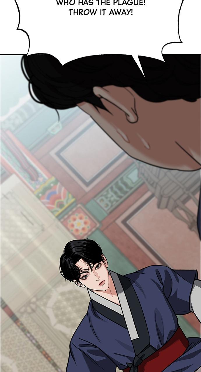 Return Your Soul Chap 8 - Next Chap 9