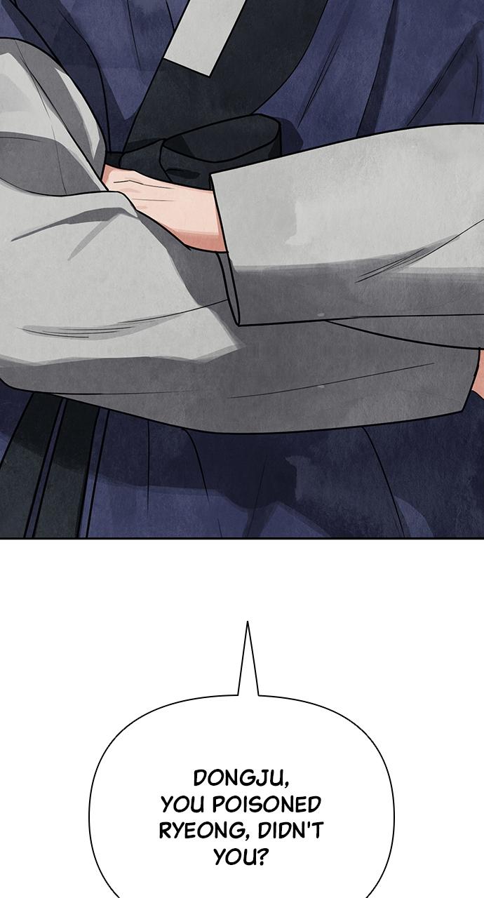 Return Your Soul Chap 8 - Next Chap 9