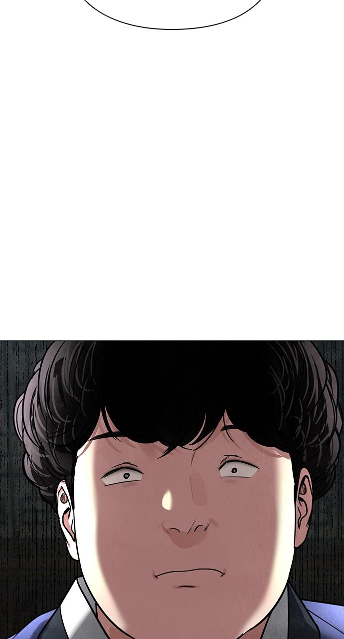 Return Your Soul Chap 8 - Next Chap 9