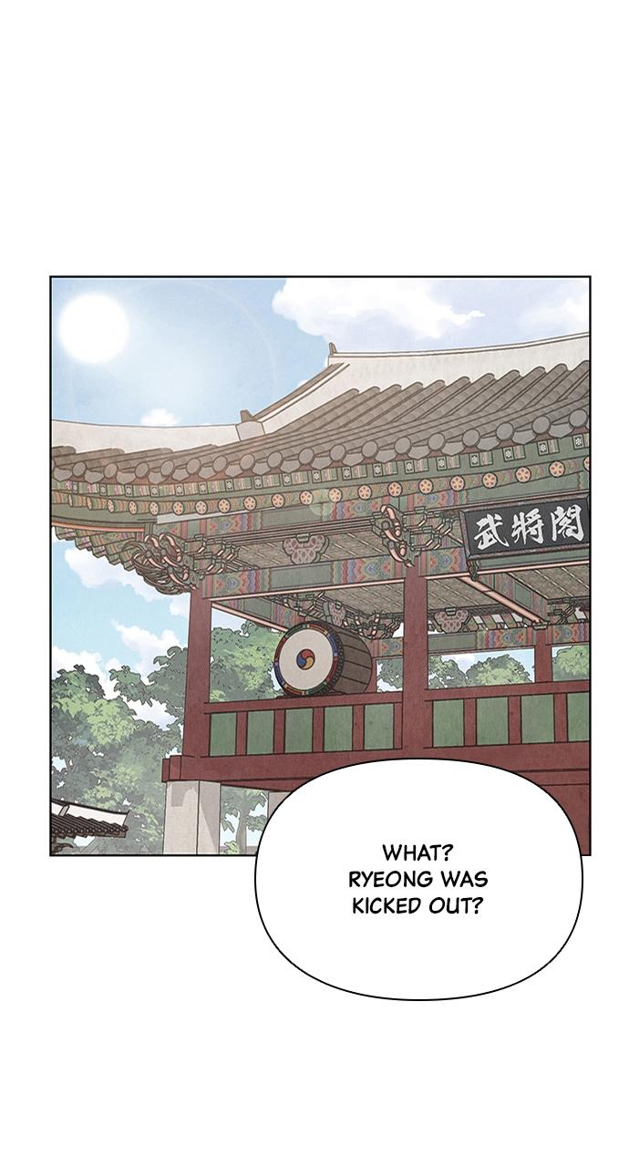 Return Your Soul Chap 8 - Next Chap 9