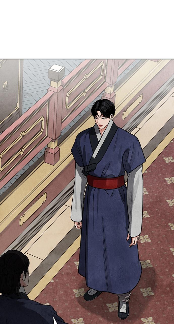 Return Your Soul Chap 8 - Next Chap 9