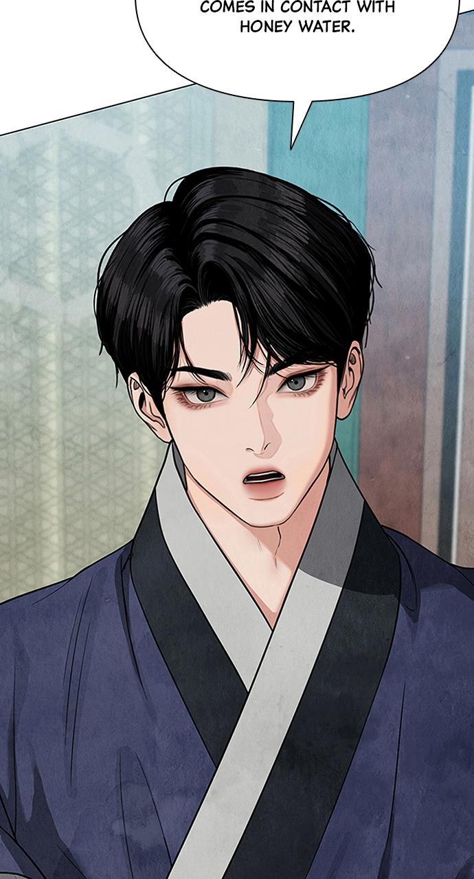 Return Your Soul Chap 9 - Next Chap 10