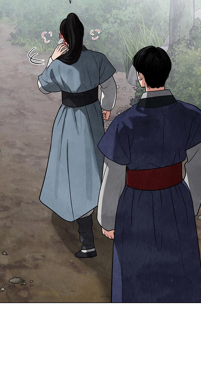 Return Your Soul Chap 9 - Next Chap 10