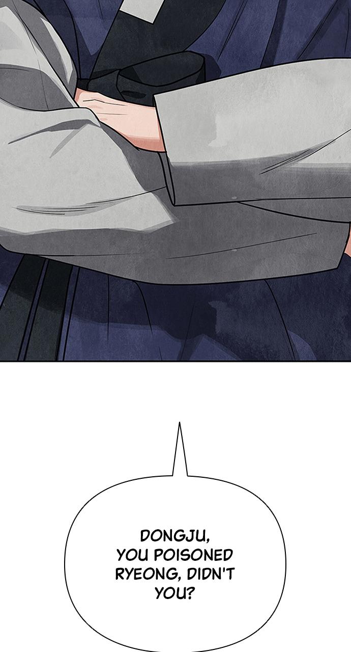 Return Your Soul Chap 9 - Next Chap 10