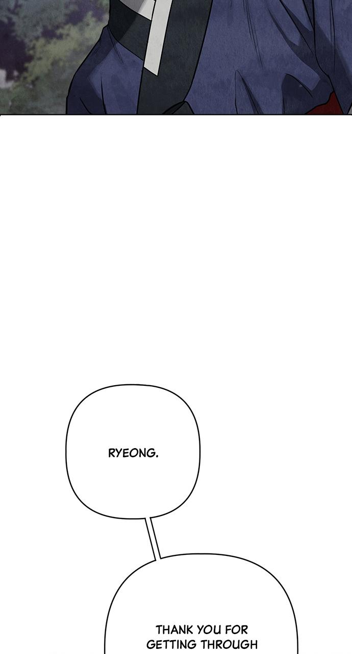 Return Your Soul Chap 9 - Next Chap 10