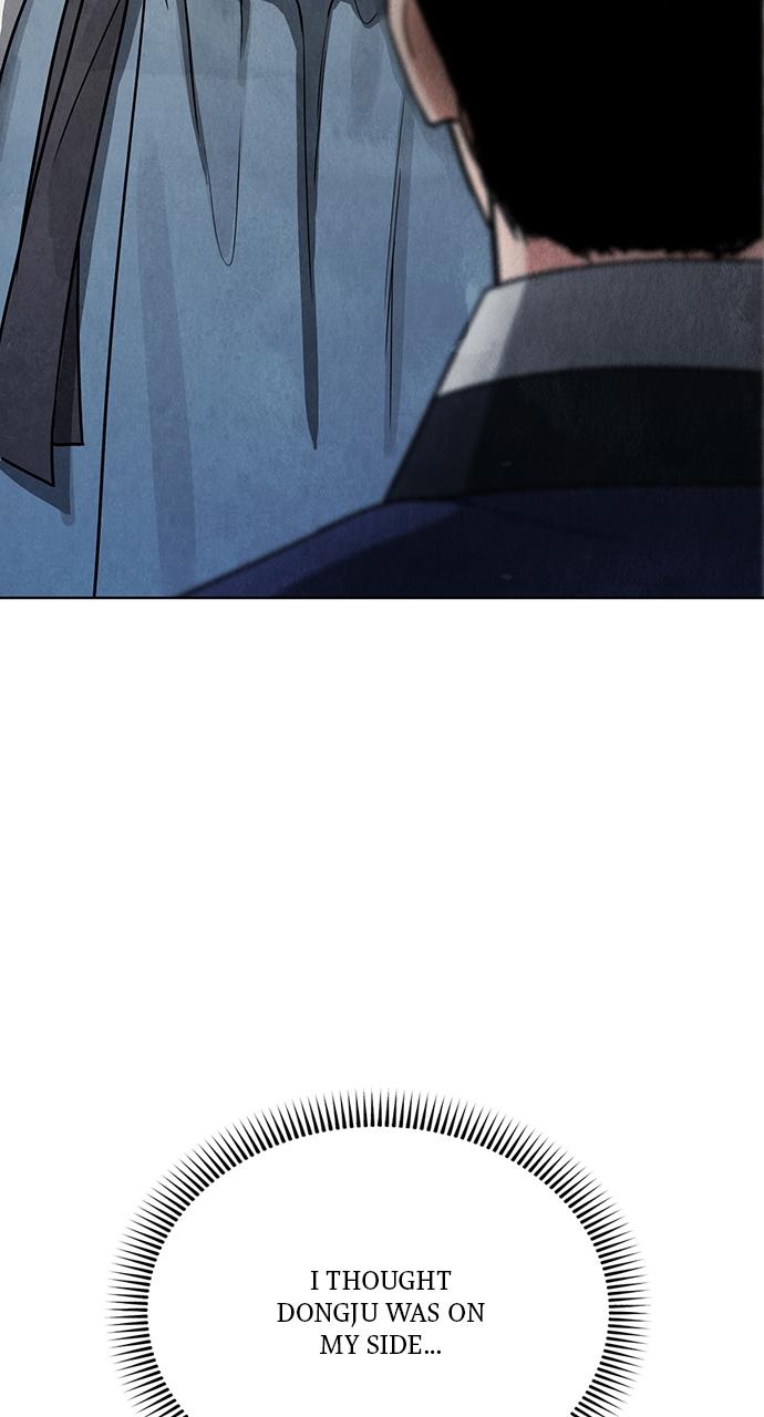 Return Your Soul Chap 9 - Next Chap 10