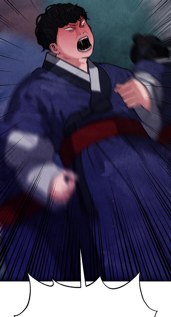 Return Your Soul Chap 9 - Next Chap 10