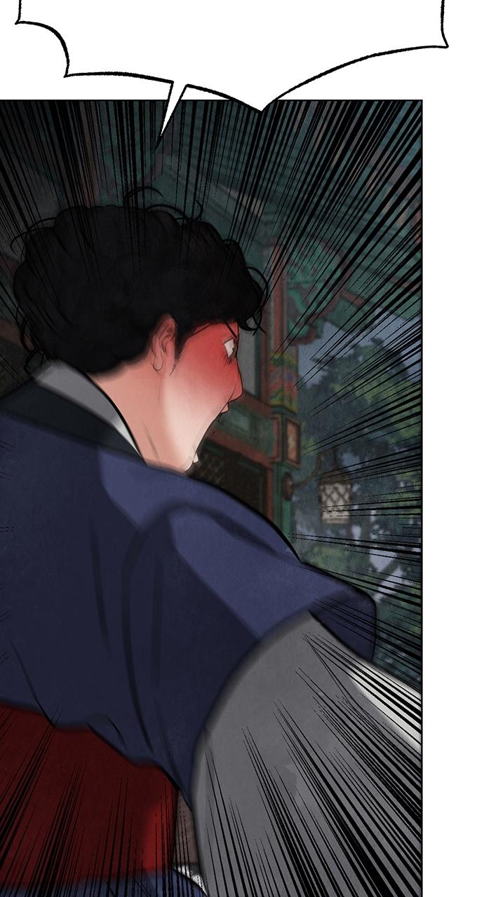 Return Your Soul Chap 9 - Next Chap 10