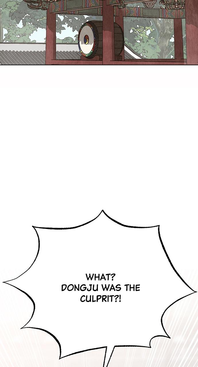 Return Your Soul Chap 9 - Next Chap 10