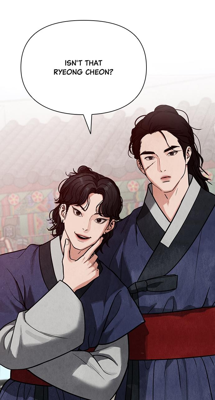 Return Your Soul Chap 9 - Next Chap 10