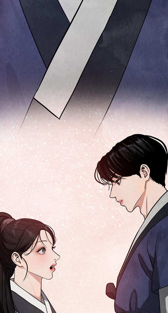 Return Your Soul Chap 9 - Next Chap 10