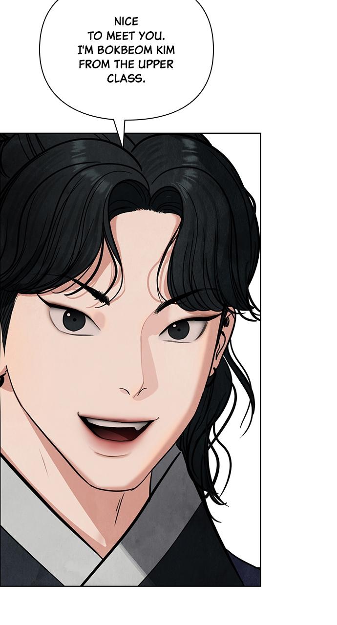 Return Your Soul Chap 9 - Next Chap 10