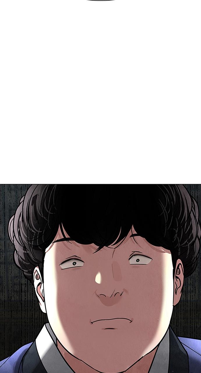 Return Your Soul Chap 9 - Next Chap 10