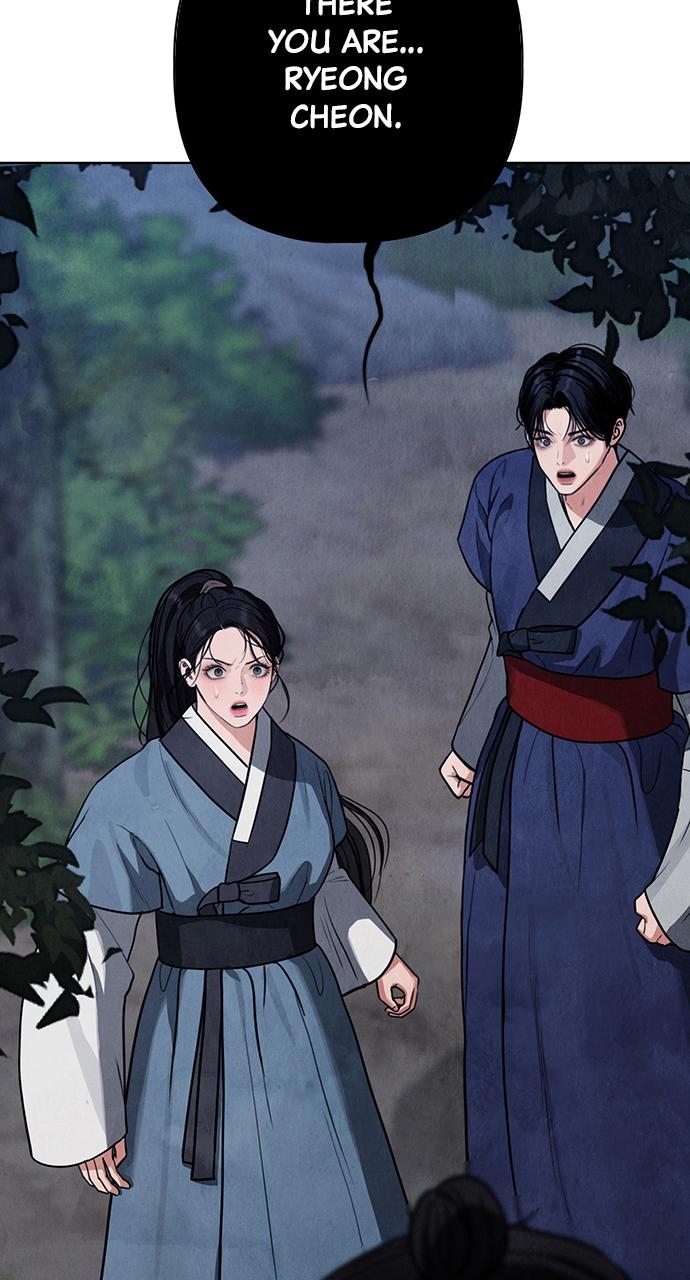 Return Your Soul Chap 9 - Next Chap 10