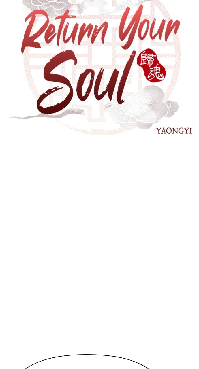 Return Your Soul Chap 9 - Next Chap 10