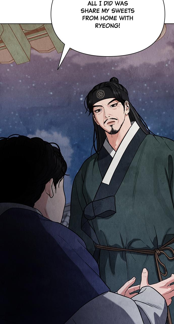 Return Your Soul Chap 9 - Next Chap 10