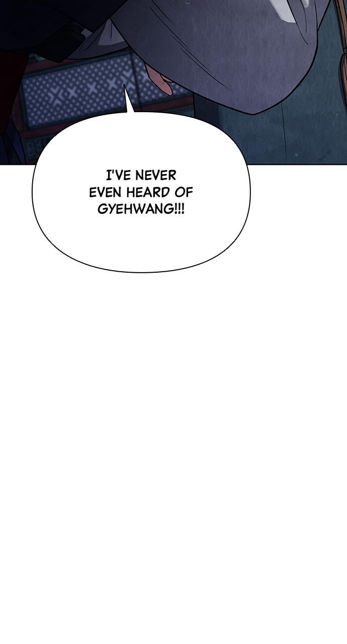 Return Your Soul Chap 9 - Next Chap 10