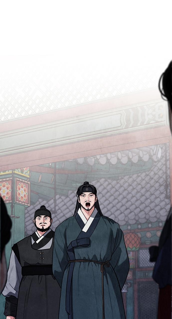 Return Your Soul Chap 9 - Next Chap 10