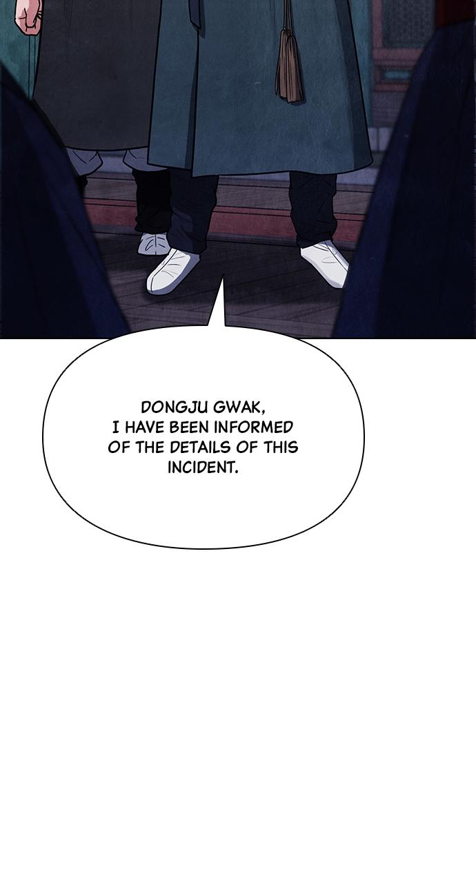 Return Your Soul Chap 9 - Next Chap 10