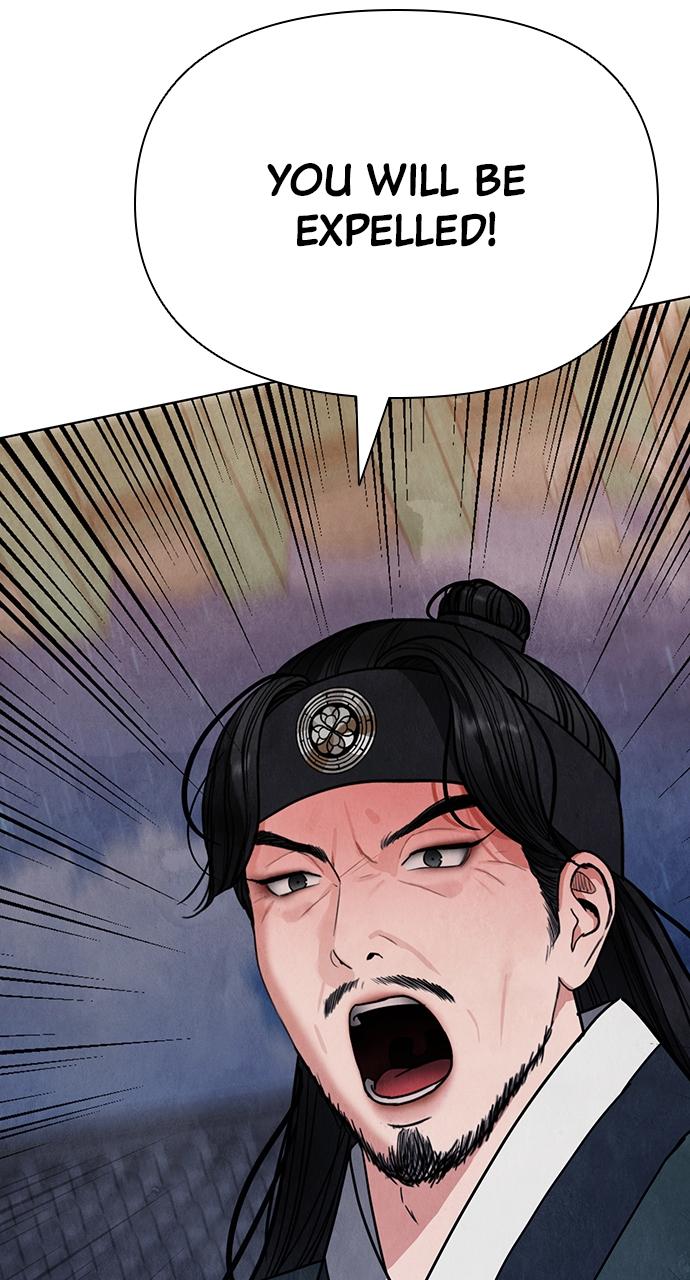 Return Your Soul Chap 9 - Next Chap 10