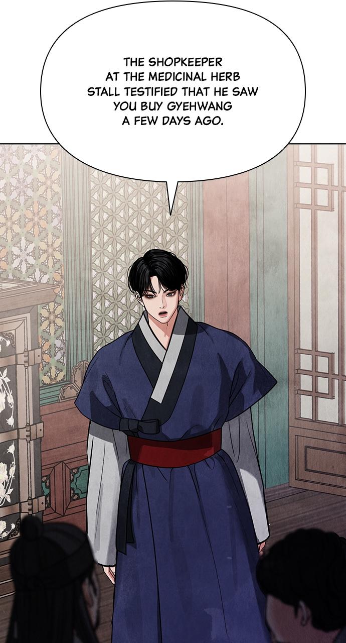 Return Your Soul Chap 9 - Next Chap 10