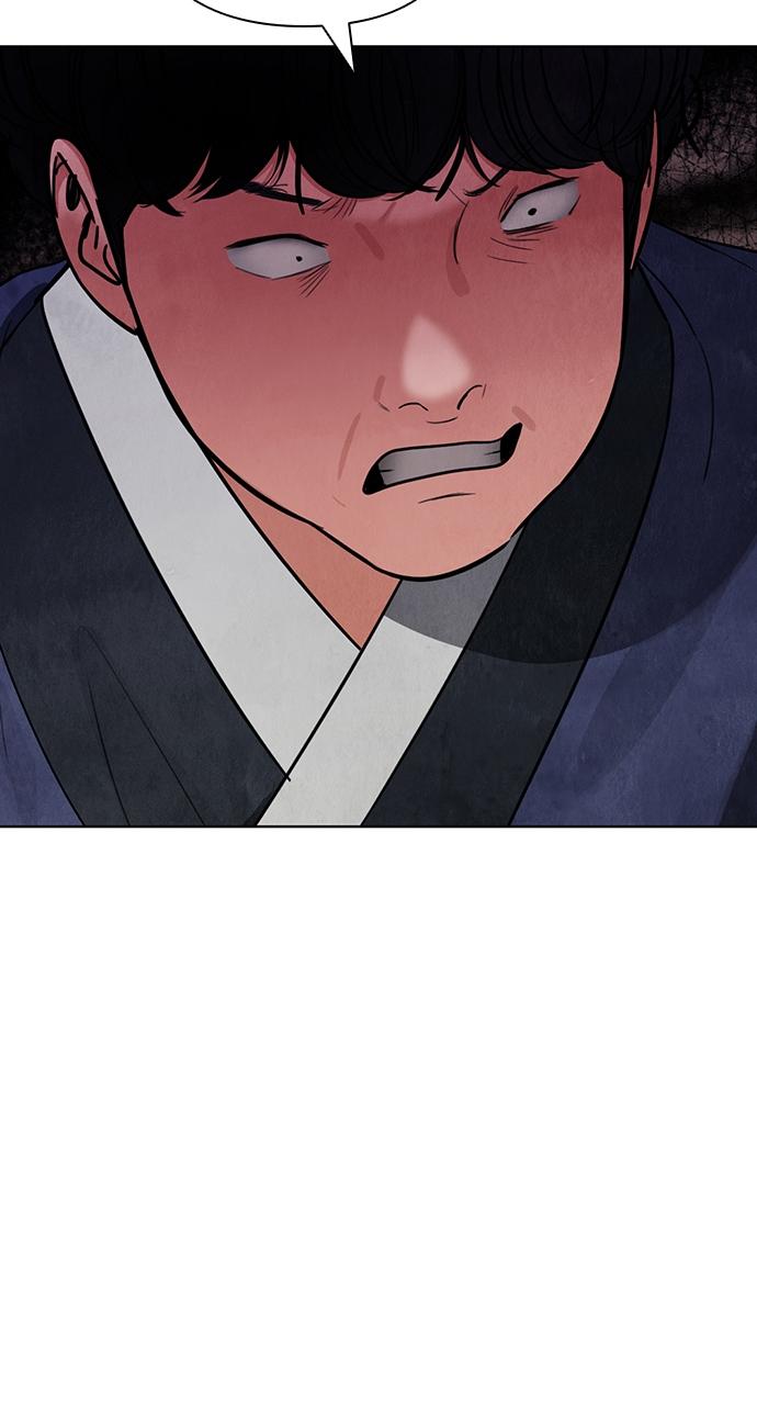 Return Your Soul Chap 9 - Next Chap 10