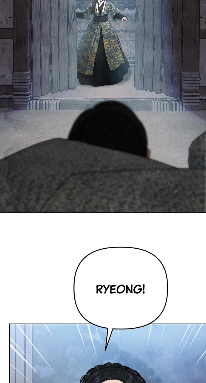 Return Your Soul Chap 1 - Next Chap 2