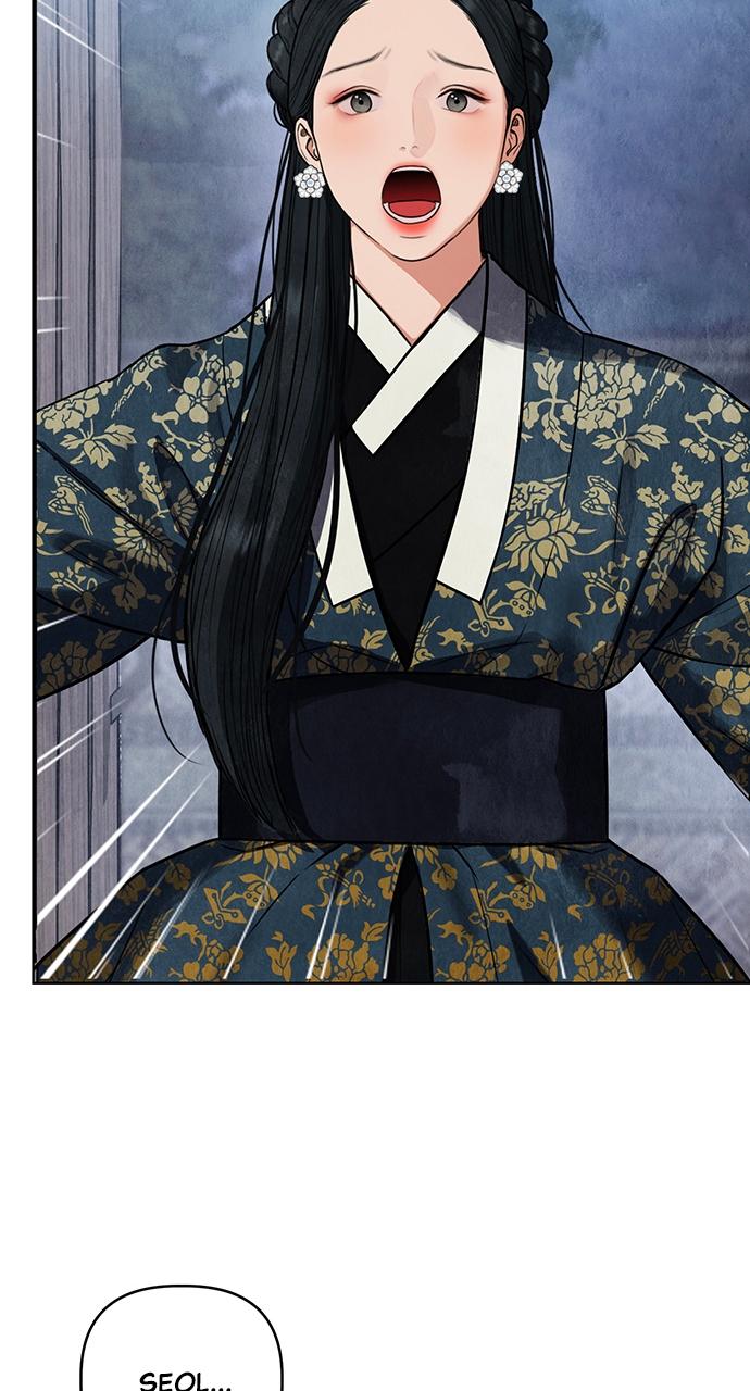 Return Your Soul Chap 1 - Next Chap 2