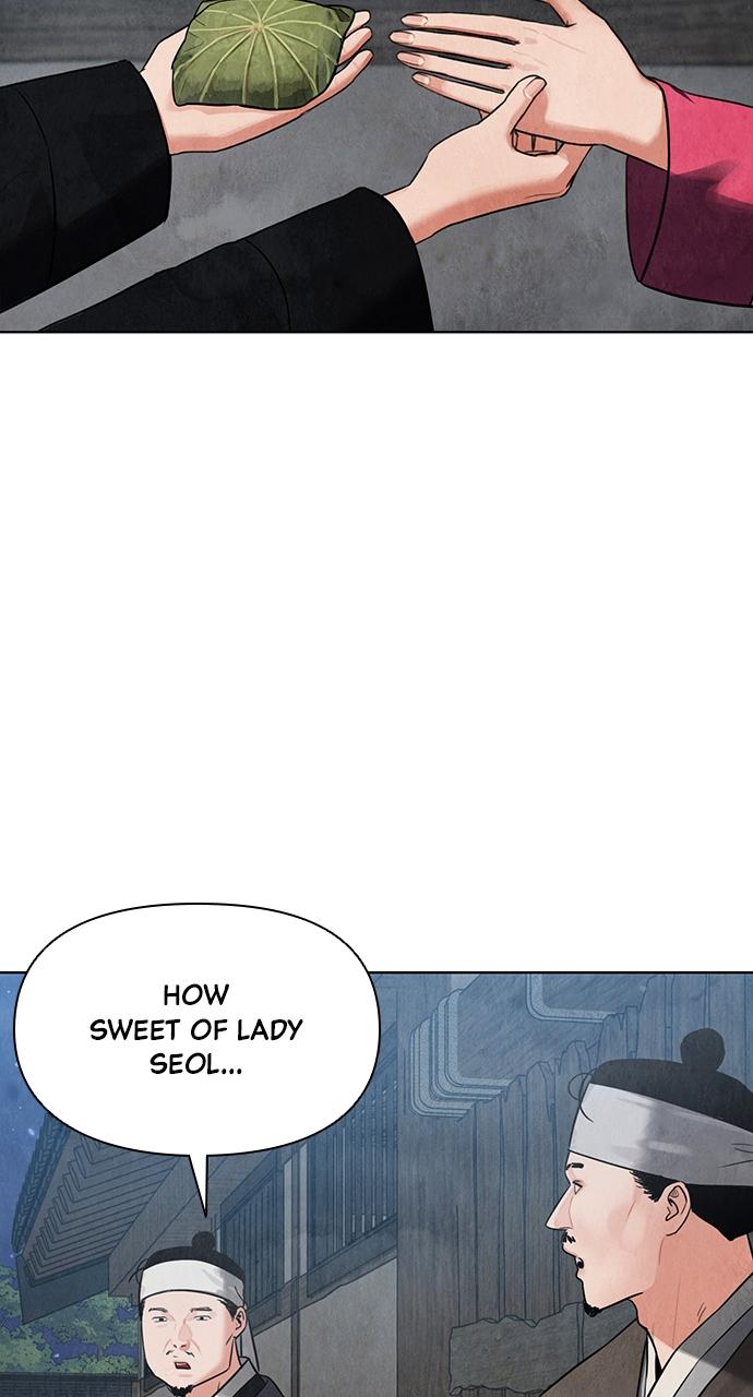 Return Your Soul Chap 1 - Next Chap 2