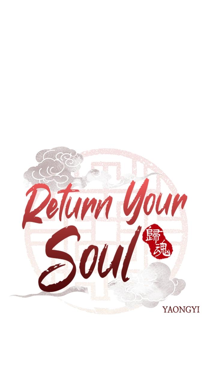 Return Your Soul Chap 1 - Next Chap 2
