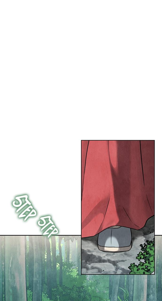 Return Your Soul Chap 1 - Next Chap 2